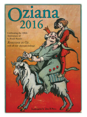 Oziana 2016